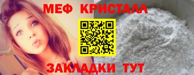 кокаин VHQ Дубна
