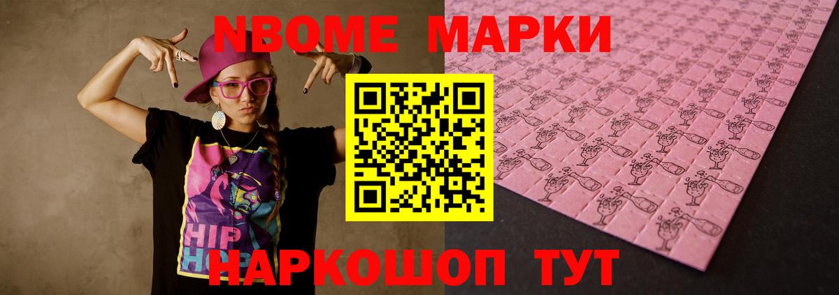 LSD-25 экстази кислота  Вход с VPN  ЛСД экстази  LSD-25 экстази кислота  Новодвинск 